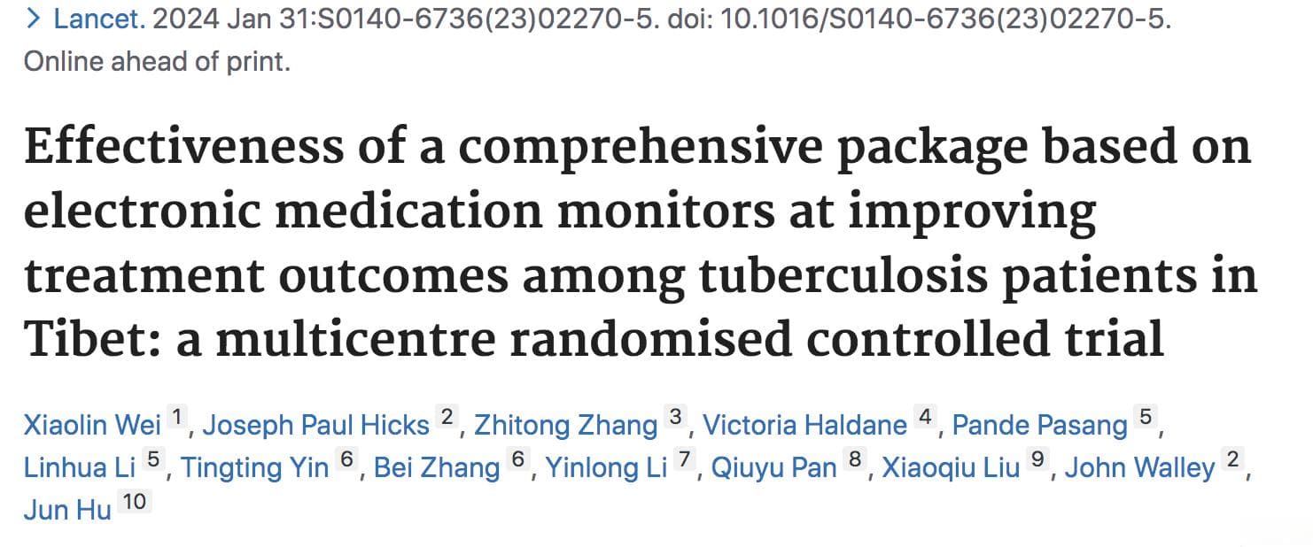 Lancet：基于电子药物监测仪的综合干预措施，可提高西藏结核病患者治疗的依从性