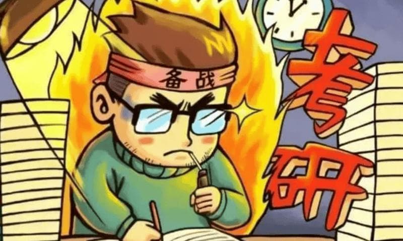 “专升本考试”可能迎来新变化？本科升学压力增大，该如何提升成功几率