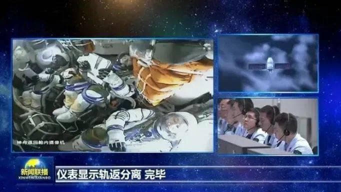 时事素材来了！11月热点时事，正反面事例都有，优质时评直接背！