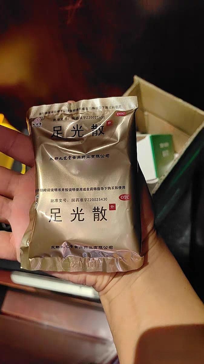 综合防治脚气：清洁干燥、选对鞋袜、合理用药与尝试自然疗法