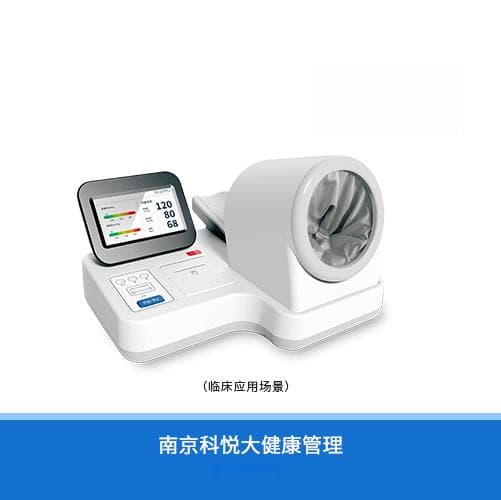 电子血压计测量准确吗？这些因素会影响测量结果
