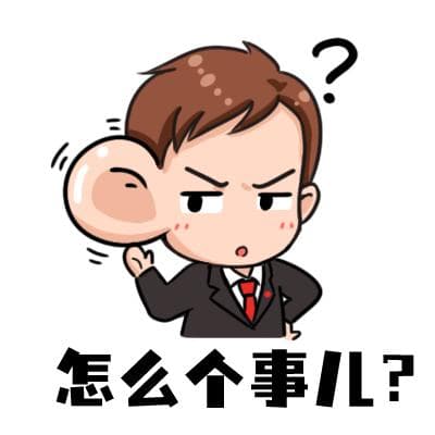 以案释法｜常记酒后禁驾，沉醉不触法律