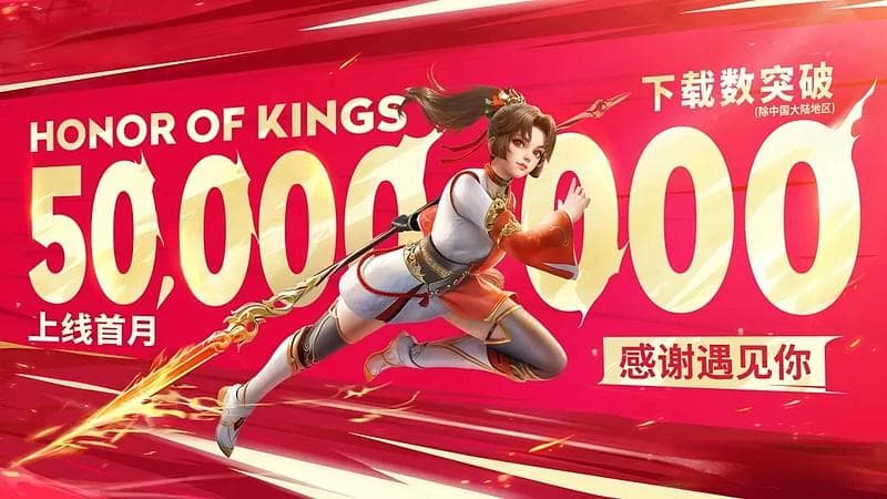 奇袭东南亚，王者荣耀的海外抢滩登陆战