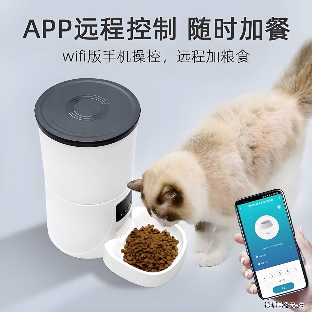 未来的趋势，宠物和宠物主都借助人工智能诊断疾病