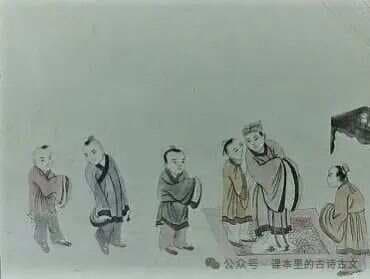女性称为“先生”有讲究