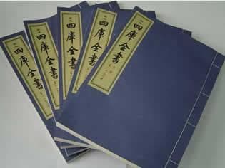 康乾盛世：清朝前期的繁荣与局限