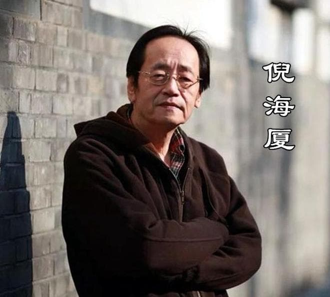倪海厦离世之殇：探寻“医人者难自医”背后真相