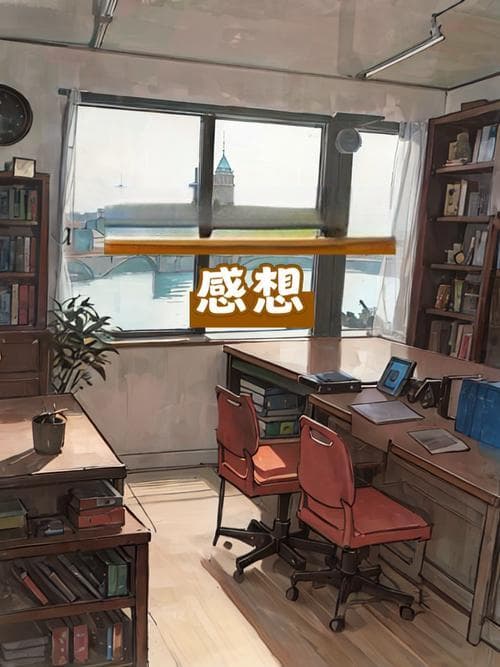 日记题目有什么？日记题目：100个创意点燃你的写作灵感!