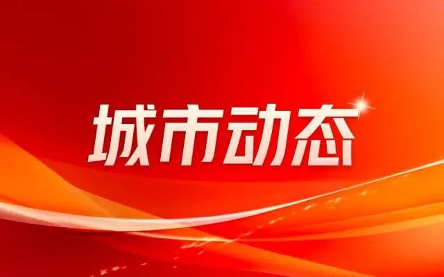 东北楼市再洗牌：大连为何房价领跌？