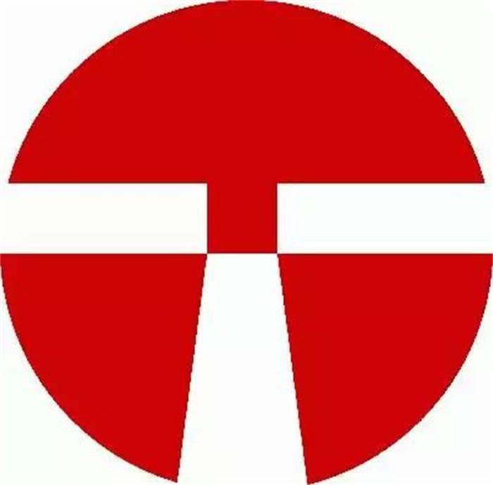 我国部分城市地铁logo设计欣赏及其意义分析