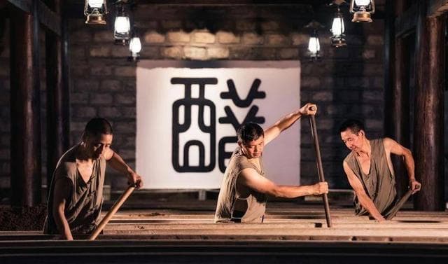 42道严苛工序助推保宁醋入选国家级非遗名录