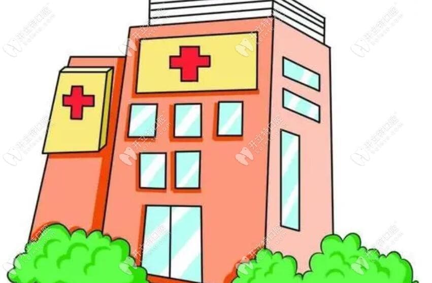 正畸费用是一次付清还是分次支付？公立医院和私立医院的区别