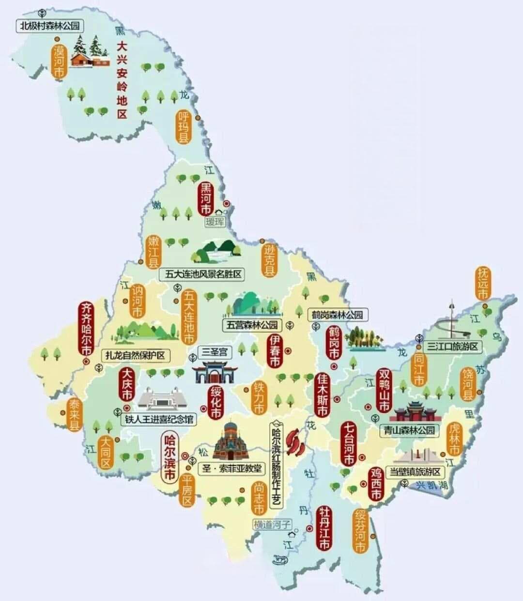 中国各省市旅游地图全攻略：18个省份必打卡景点一览