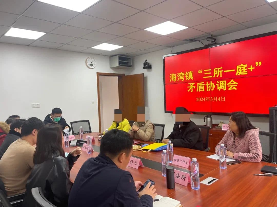 患者不满医疗事故鉴定，多部门联动调解达成共识