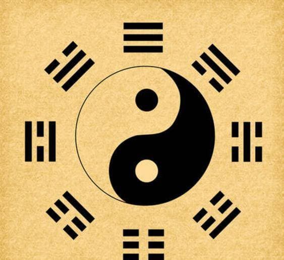 《易经》：变则通，通则达，达则兼济天下