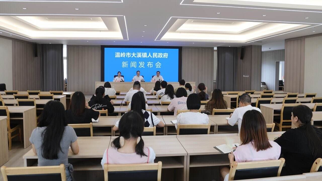 温岭大溪有绝招 低效工业用地“新瓶装新酒”