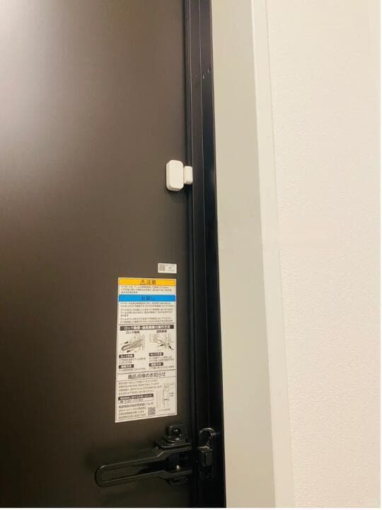 智能照明精准控制指南：从传感器选型到安装避坑全解析