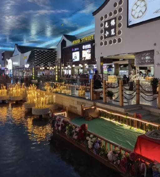 在浙江原来这个叫服务区啊，有的在内部建造了微型景观