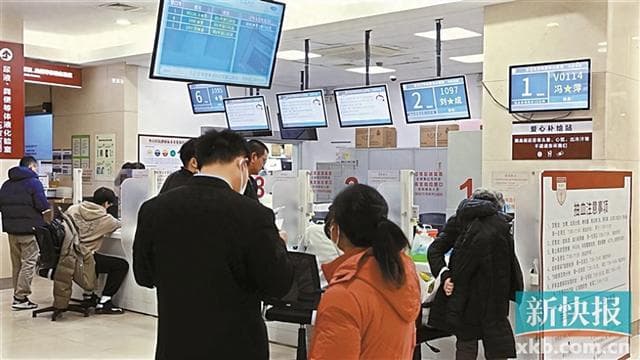 广州进入流感上升期