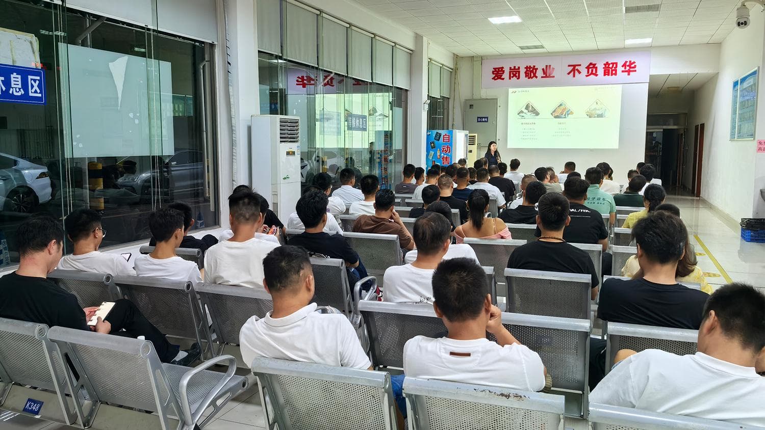 湖南省二手车流通协会举办法律风险防控培训，助力行业健康发展