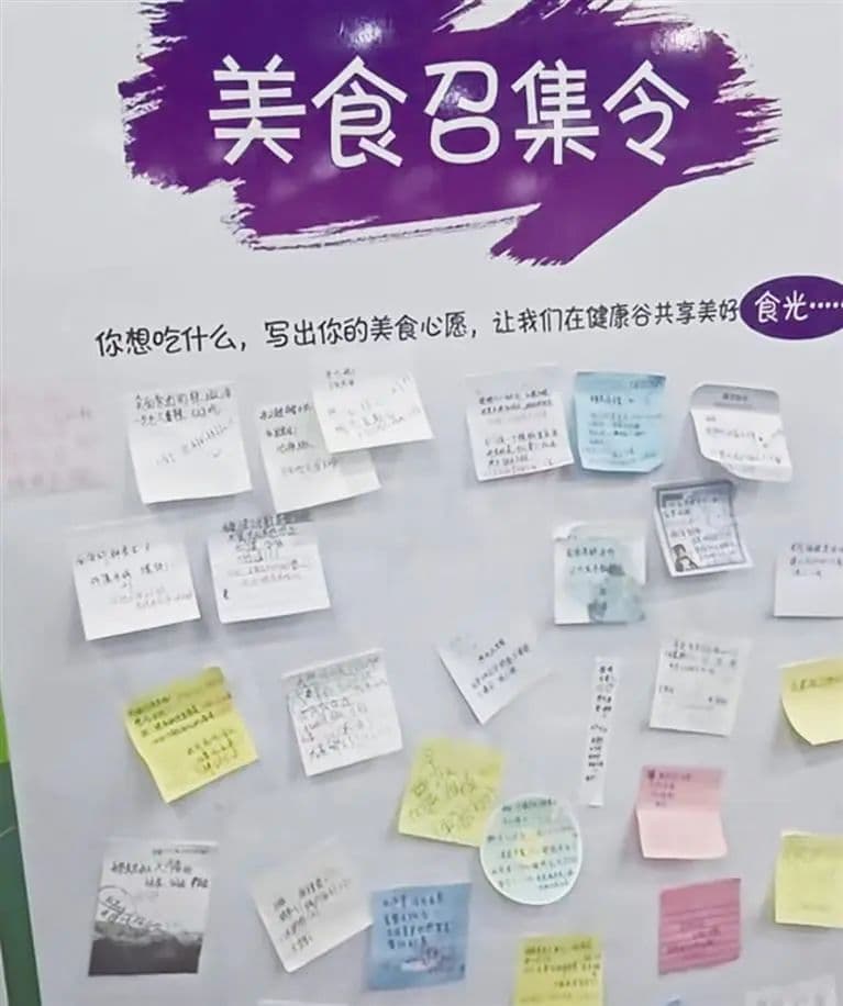 看，这三年呼和浩特跑出教育发展“加速度”