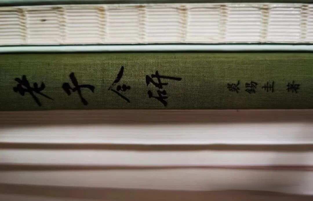 《道德经》传世本和帛书本主要的22处不同
