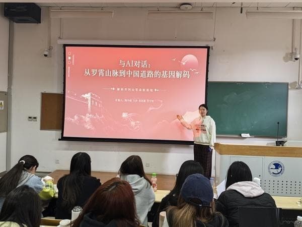 当AI会说谎，年轻人如何避免被“带偏”