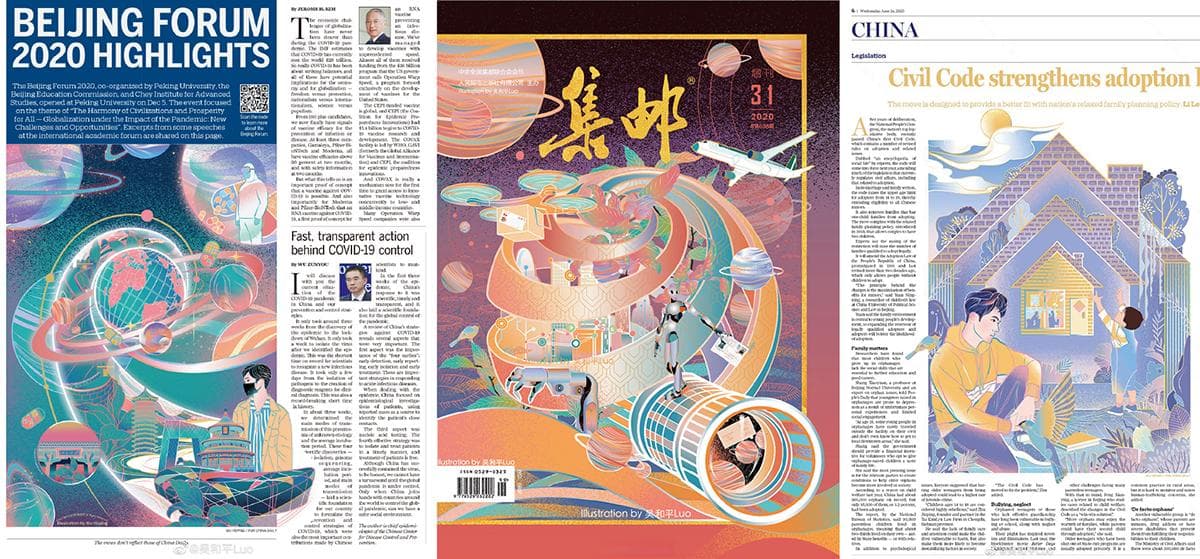 AI技巧-噪点纹理质感制作教程【附源文件】