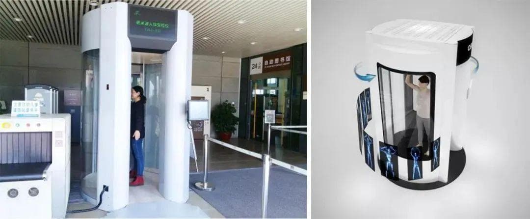 揭秘安检仪：它们如何保障出行安全？对人体有影响吗？