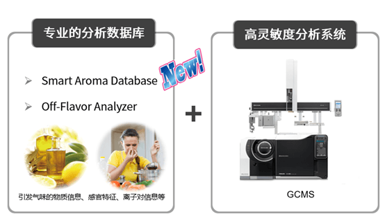 警惕！已有小学生上瘾，带您揭开"鼻吸能量棒"的秘密