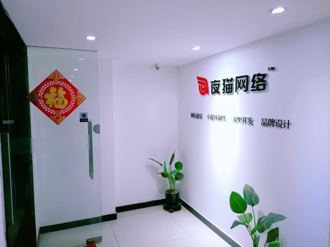 IPv6升级改造？ 啥是IPv6呢一篇文章带你看懂