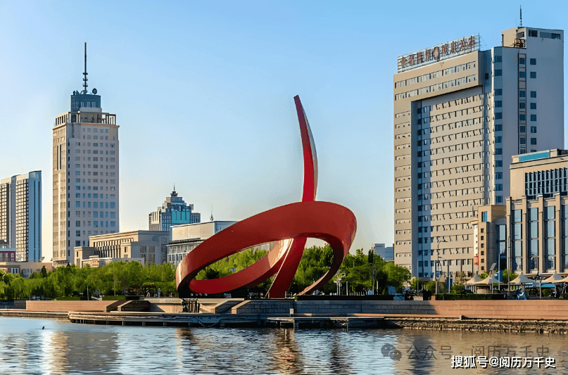 每天了解一个城市— 山东·德州，中国新能源产业基地