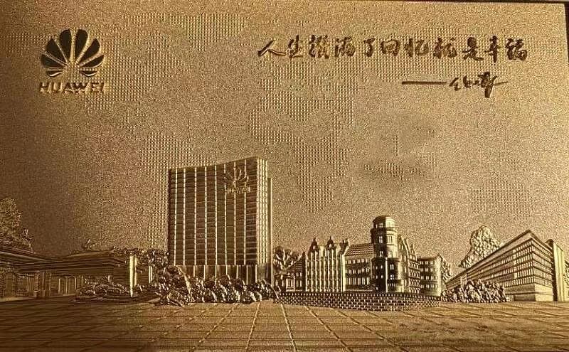在华为公司不要形成两个对立的群体：任正非的管理思想真的很深奥