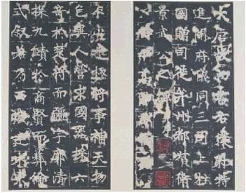 李靖怎么就成了哪吒他爹？