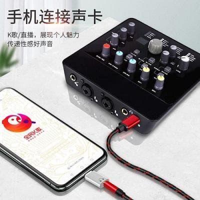 声卡分为几种类型