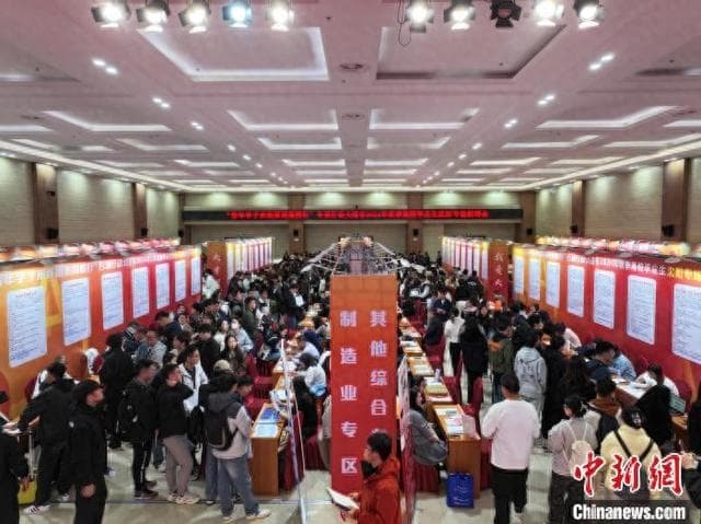 辽宁大连：大力吸引集聚年轻人 城市人才吸引力显著提升