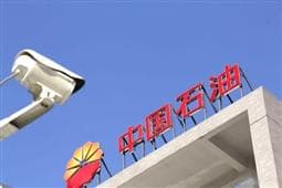 石油添加剂的种类有哪些？这些添加剂的作用是什么？