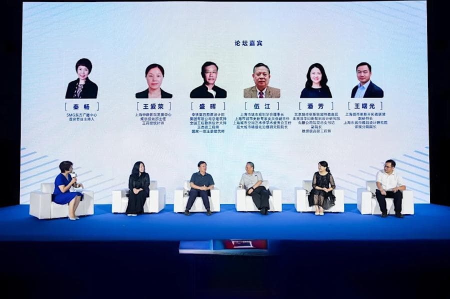 为何规划专家会说，城市更新需要“给未来的年轻人留点空间”