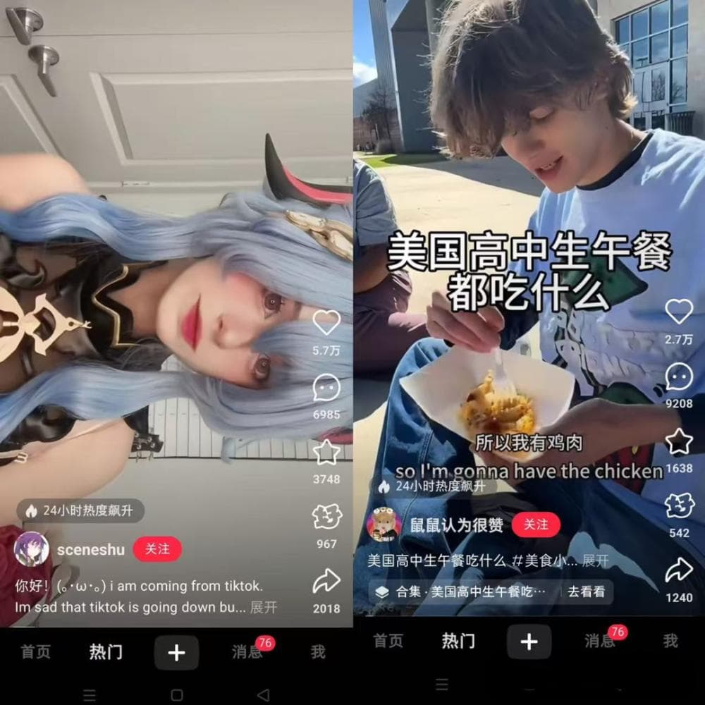 小红书最新版本更新：未新增翻译功能，谨慎应对海外用户涌入