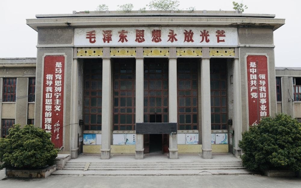 “历史建筑”留住城市文化记忆