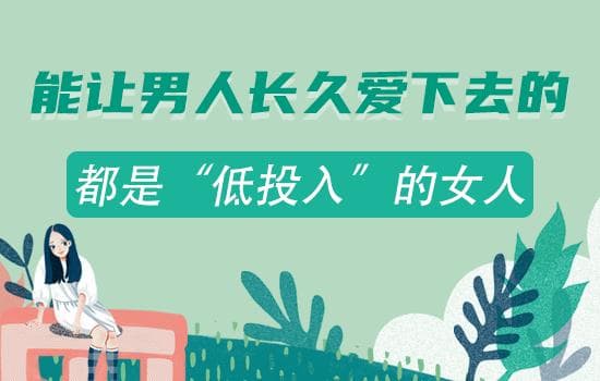 夫妻缺乏信任如何沟通？5招帮你解决
