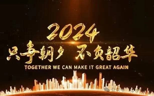 如何让错题成为学生能力提升的垫脚石？高考学科指导来啦