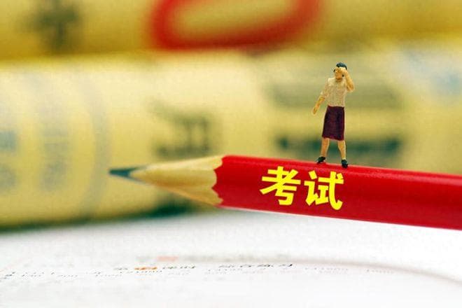 考研查分后24小时：400分考生集体沉默，280分却刷爆朋友圈？