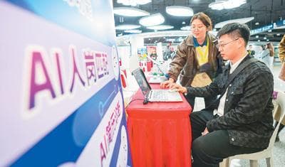 提质降价，国产大模型加速奔跑