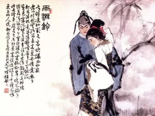 离别的韵味：诗词中的深情告别