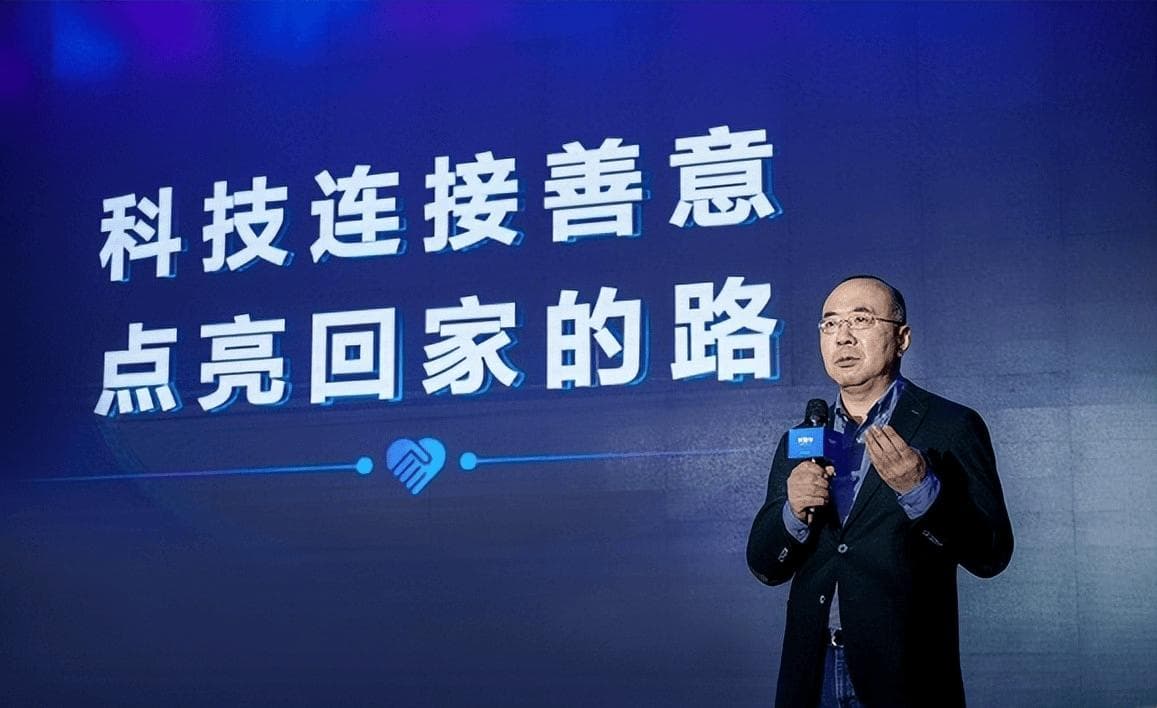 每年失踪人口高达100万，身边有人失踪或走失，如何快速找回？