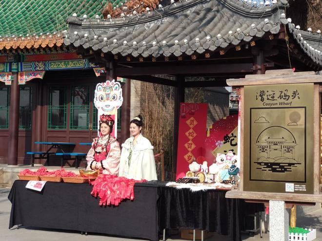 能逛能玩还能学知识……这个新春游园会不一般！