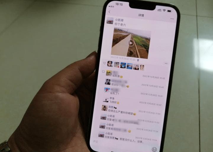 怎么找回已删除微信好友的六大方法