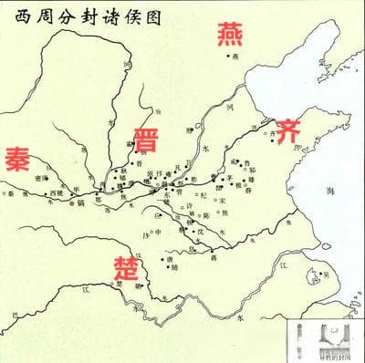战国七雄：地缘优势才是关键