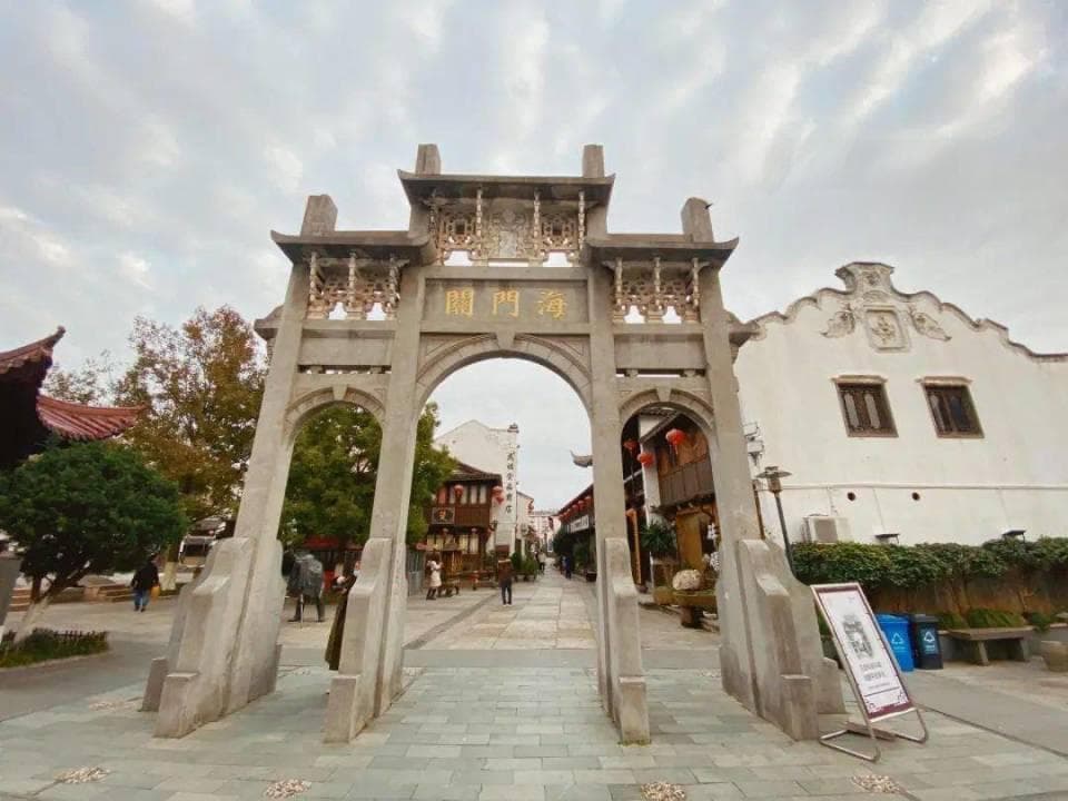 浙江台州：一座常常被误读的“散装城市”？